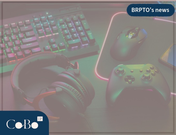 New Public Consultation: Electronic Games Registration