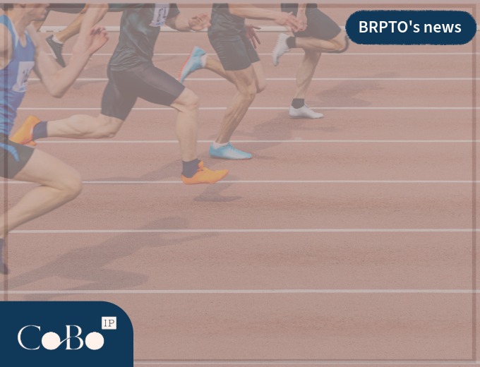 New rules for the Fast-Track examination of H04 applications