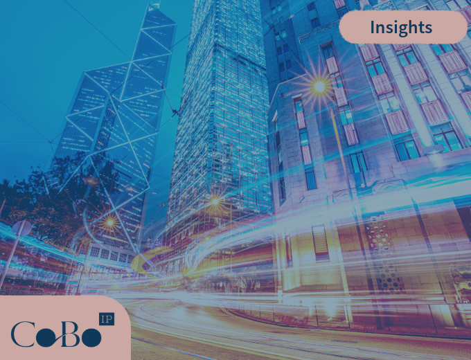 Brazil’s IP Fast Lane: What You Should Know About BRPTO Acceleration Programs